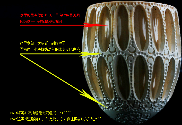 斗钵廊柱.jpg