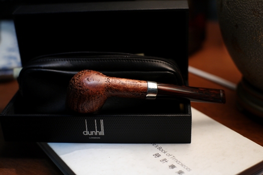 dunhill tiger 3.JPG