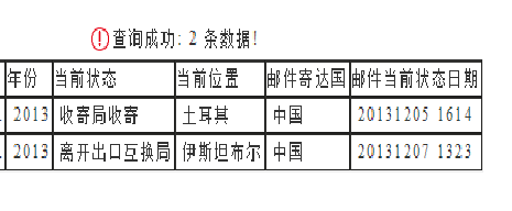 新建位图图像 (2).png