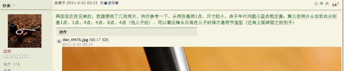 微信图片_20190510105244.png